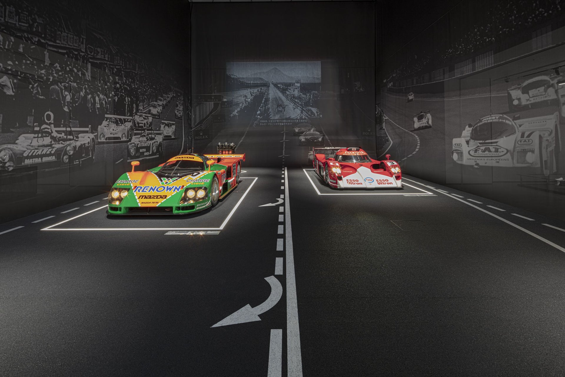 富士赛道酒店/富士赛车运动博物馆